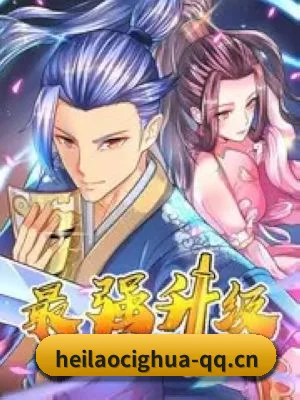 爆料中心起航